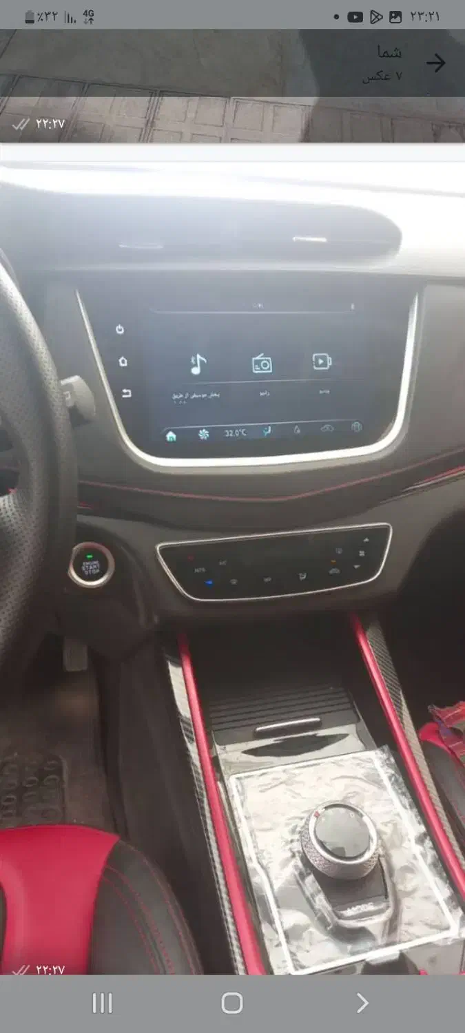 kmc A5|خودرو سواری و وانت|مشهد, آزادشهر|دیوار