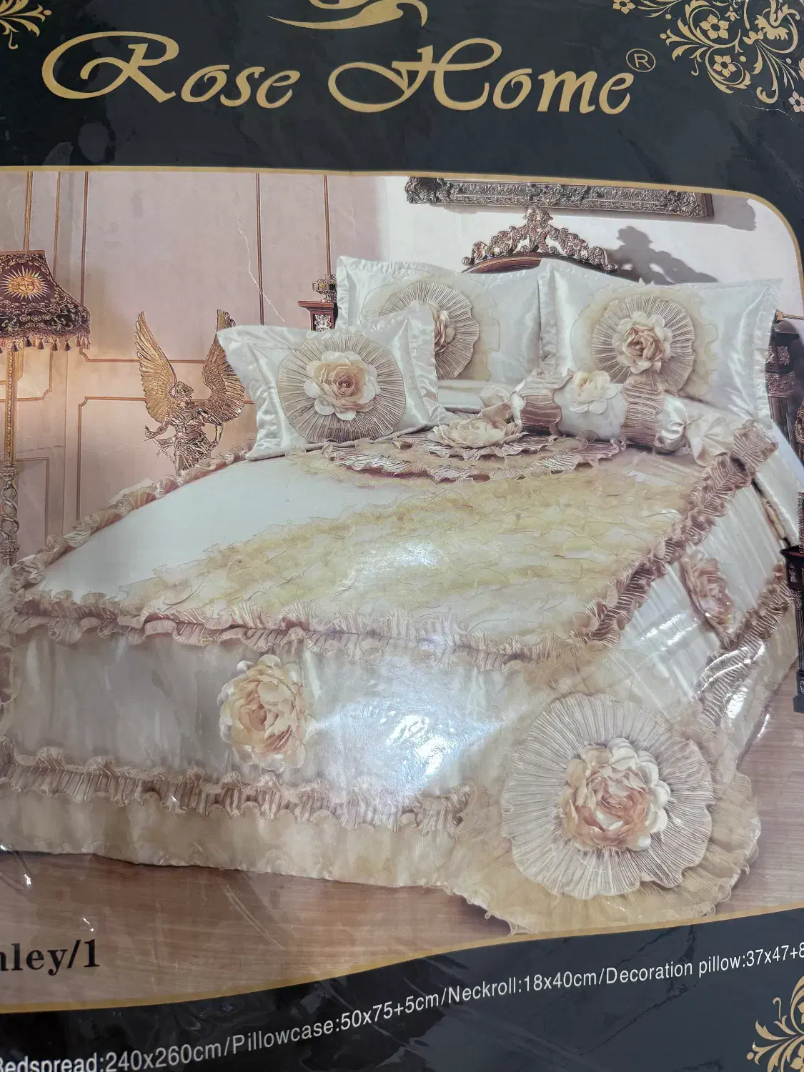 رو تختی|سرویس روتختی|ماکو, |دیوار