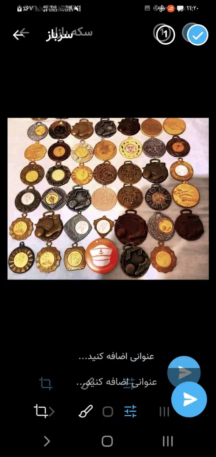 خرید وفروش سکه پهلوی وخارجی|کلکسیون سکه، تمبر، اسکناس|قم, پشت انبار نفت|دیوار