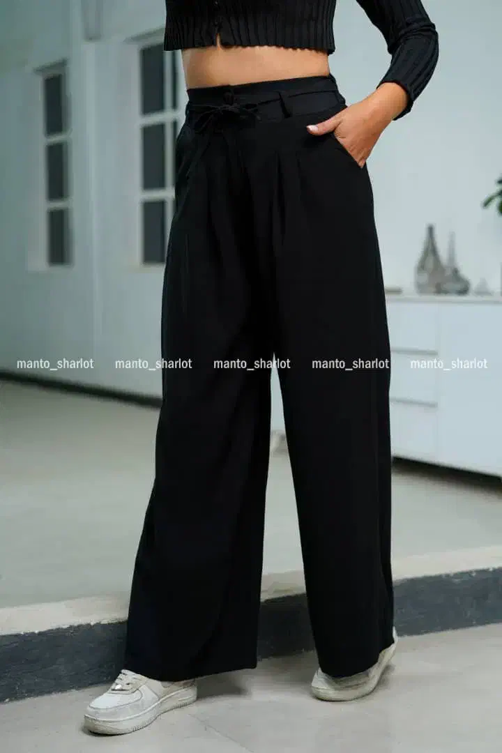 شلوار باردار|لباس|قم, نیروگاه|دیوار