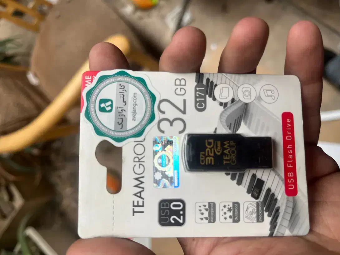 فلش|قطعات و لوازم جانبی رایانه|قم, انسجام|دیوار