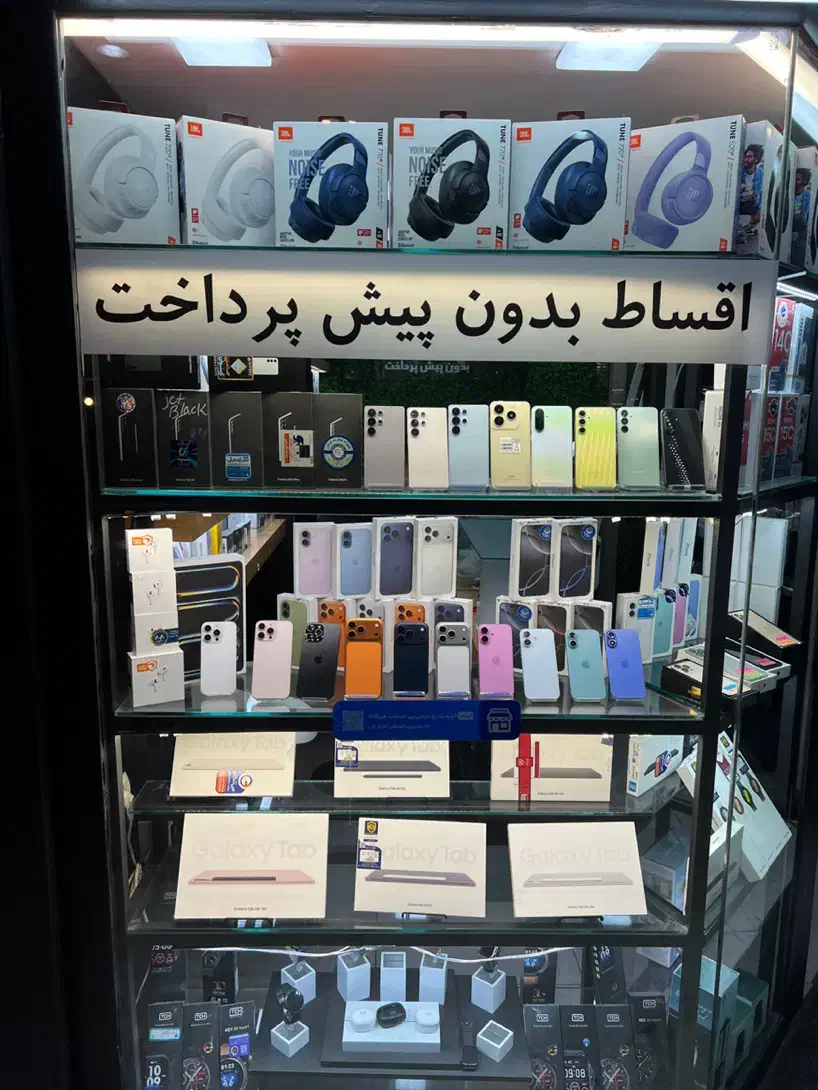 s25ultra s25fe/s24fes/24ultra/a56 اقساط بازنشستگان|موبایل|تهران, جردن|دیوار