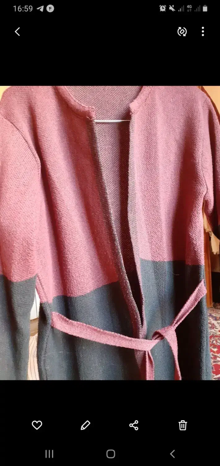 بافت|لباس|سبزوار, فرهنگیان|دیوار