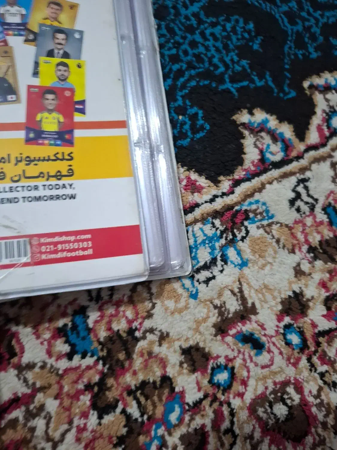 البوم|کلکسیون و سرگرمی|بندر گناوه, |دیوار