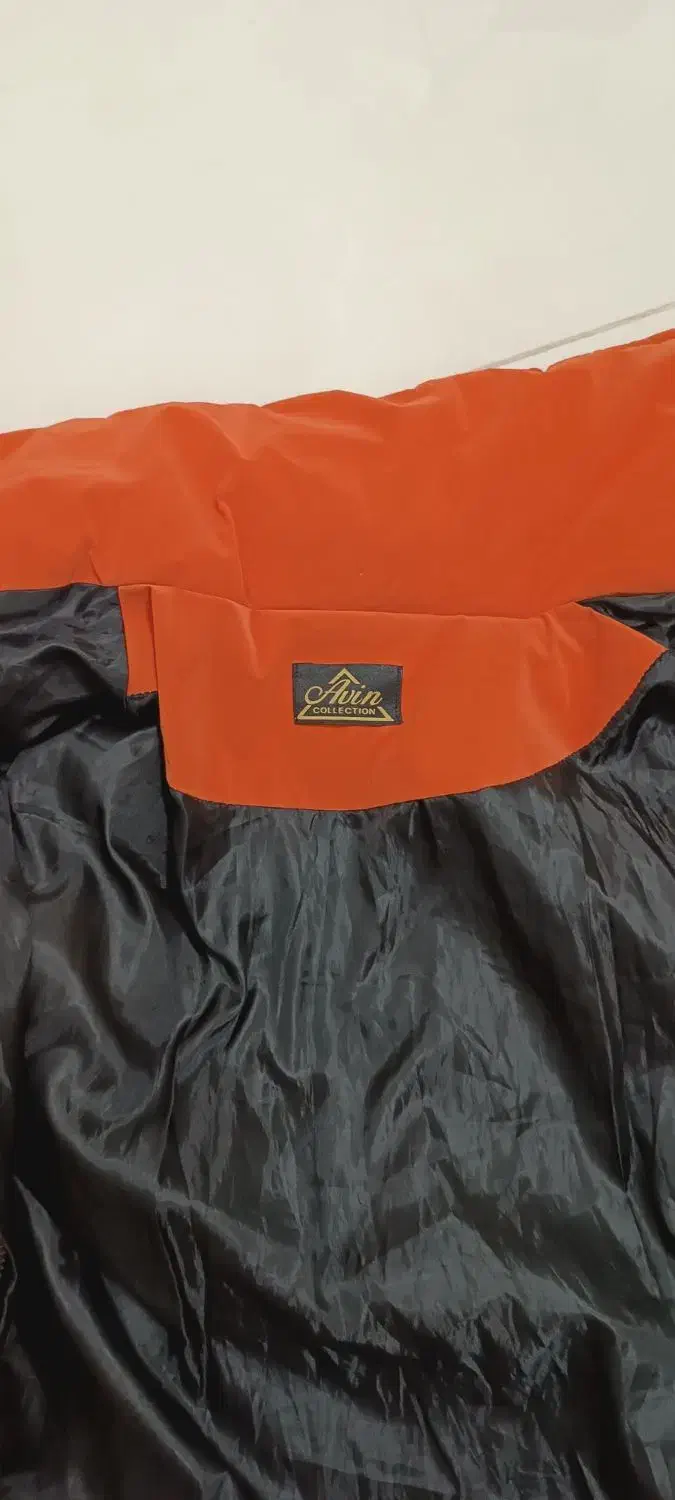 کاپشن|لباس|کرج, عظیمیه|دیوار