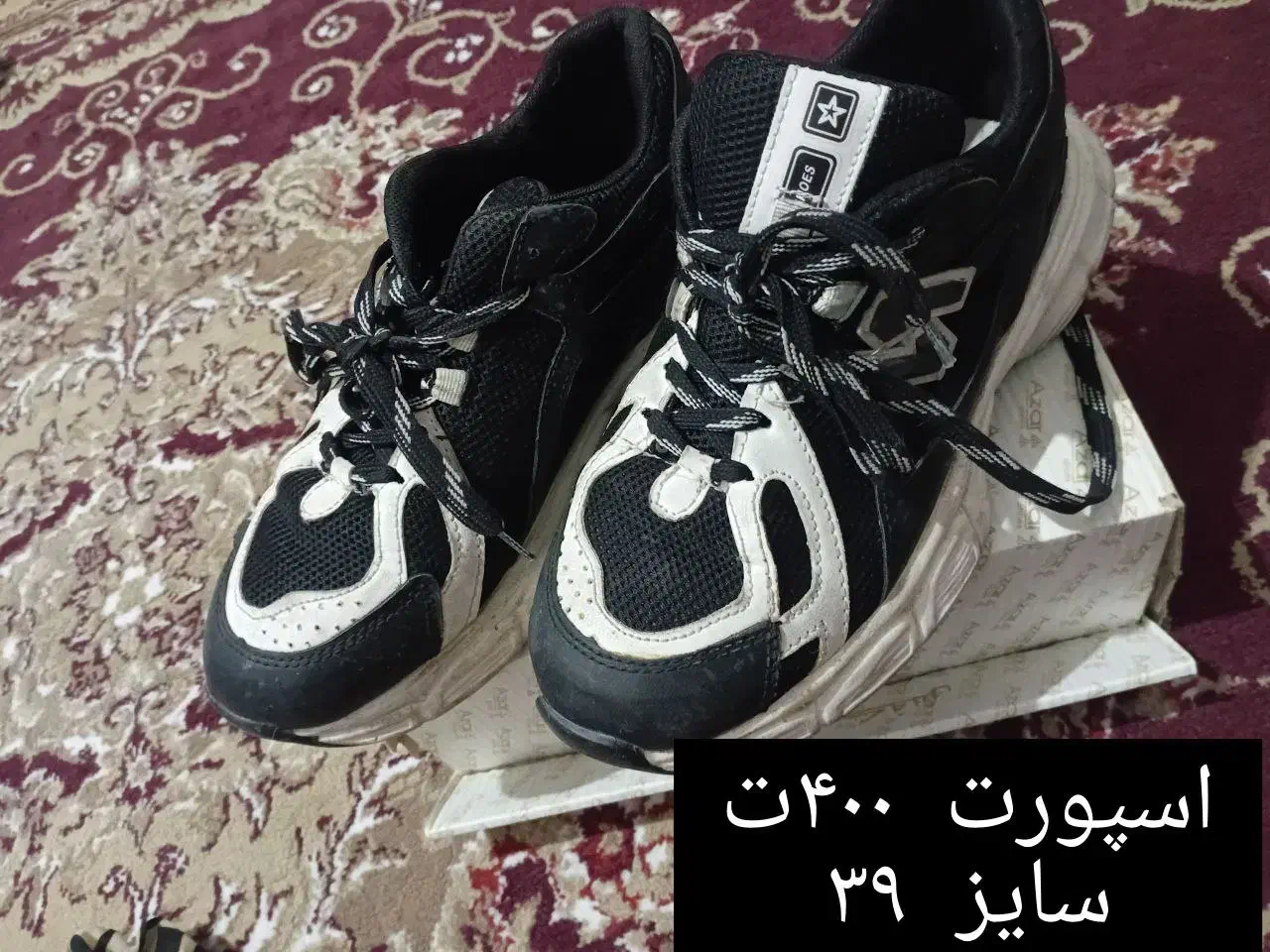 کفش اسپورت|کیف، کفش، کمربند|مراغه, |دیوار