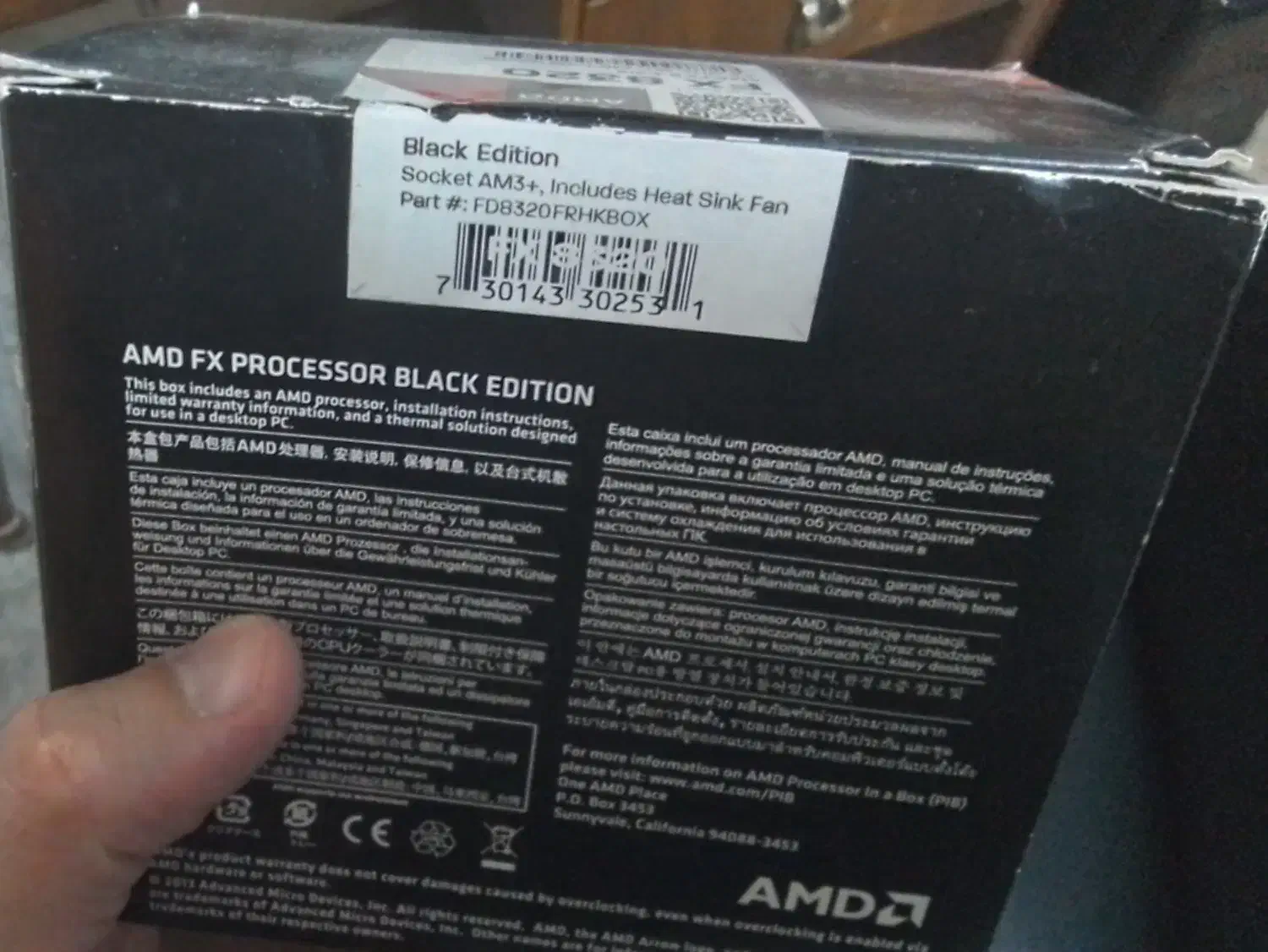 AMD FX8320|قطعات و لوازم جانبی رایانه|تهران, بهارستان|دیوار