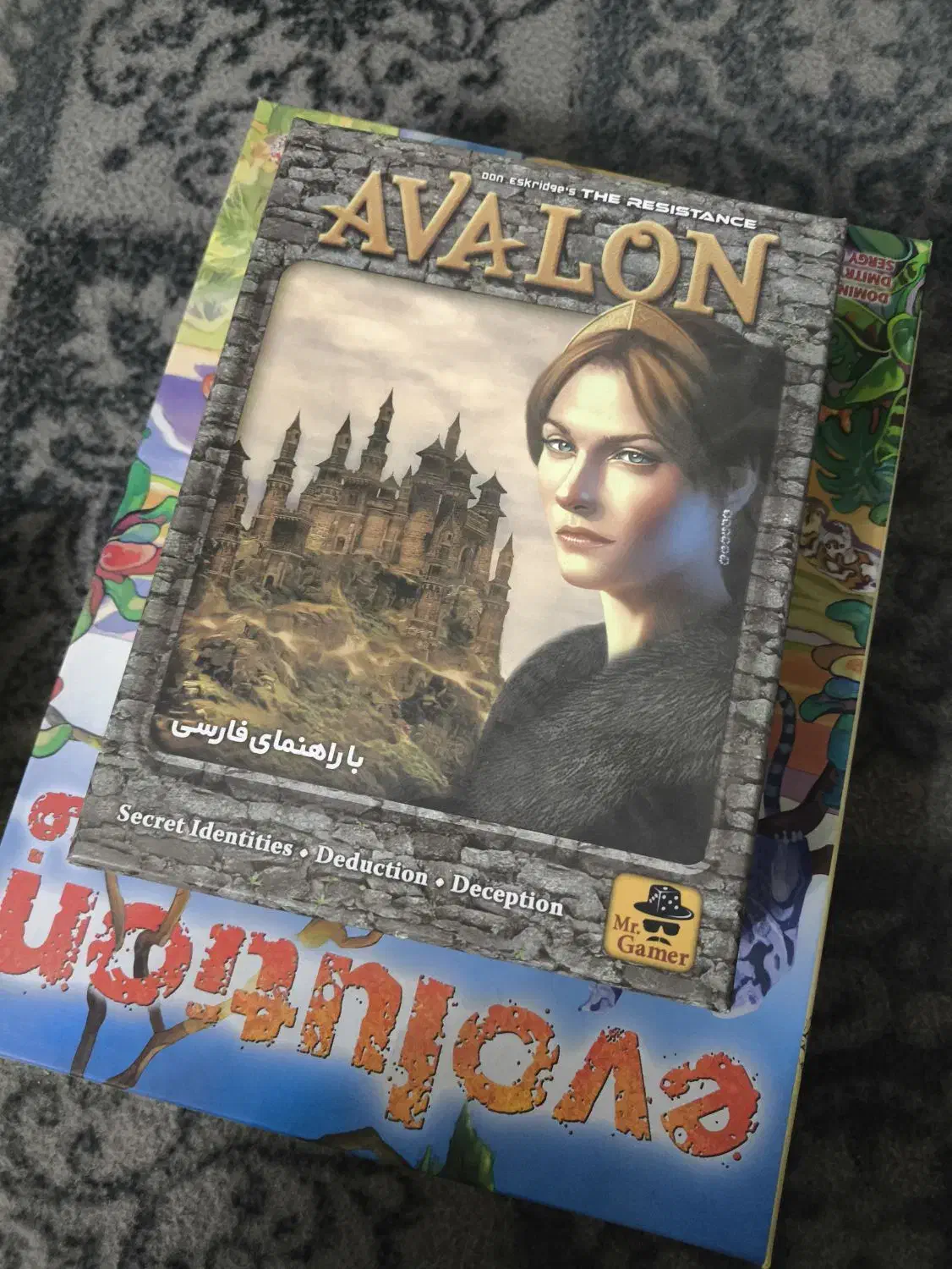 بازی فکری|کلکسیون و سرگرمی|زاهدان, |دیوار