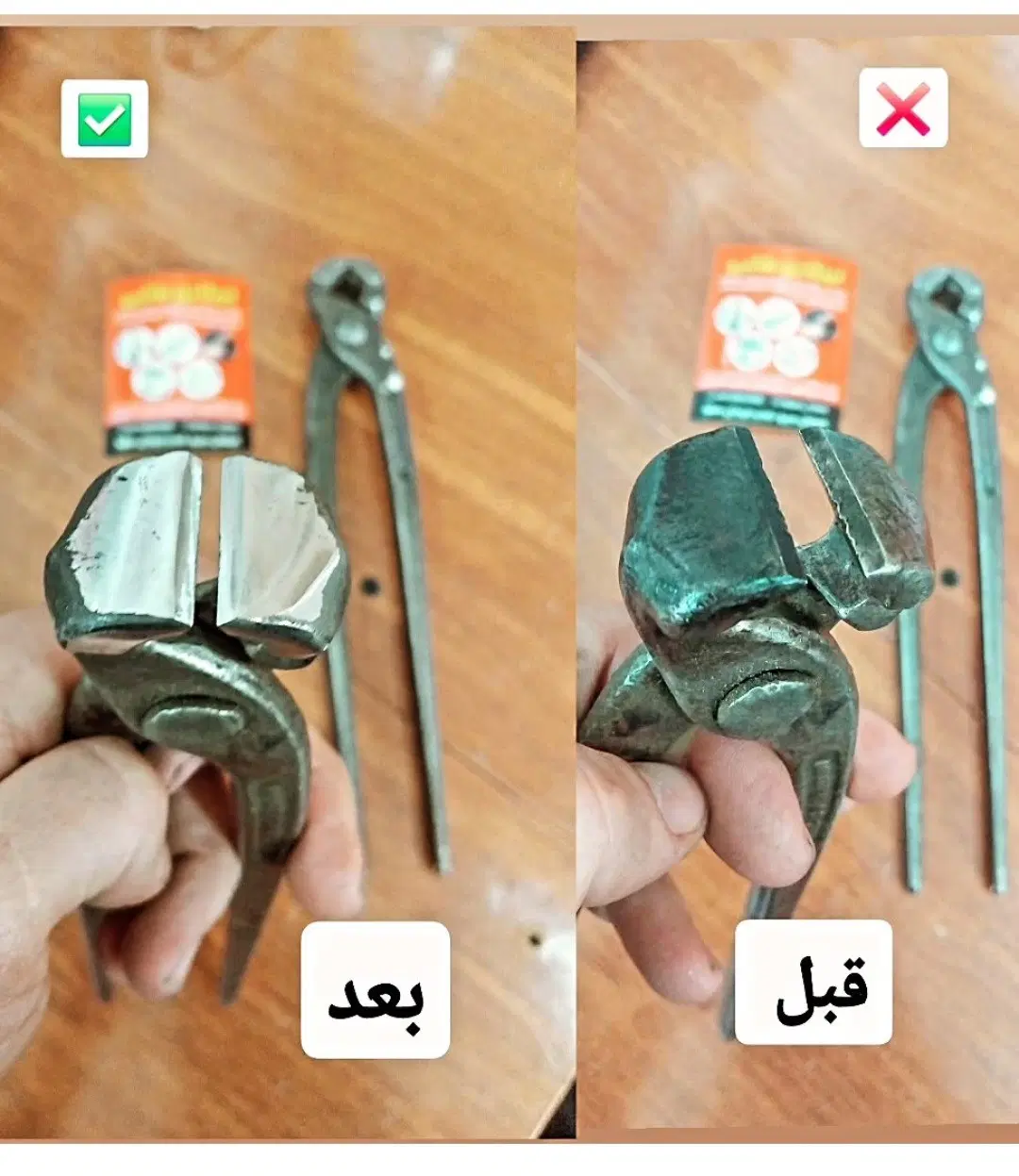 آموزش شغل تیزکاری تیزکردن تیغه ماشین ریش تراش قیچی|خدمات آموزشی|تهران, جوادیه|دیوار