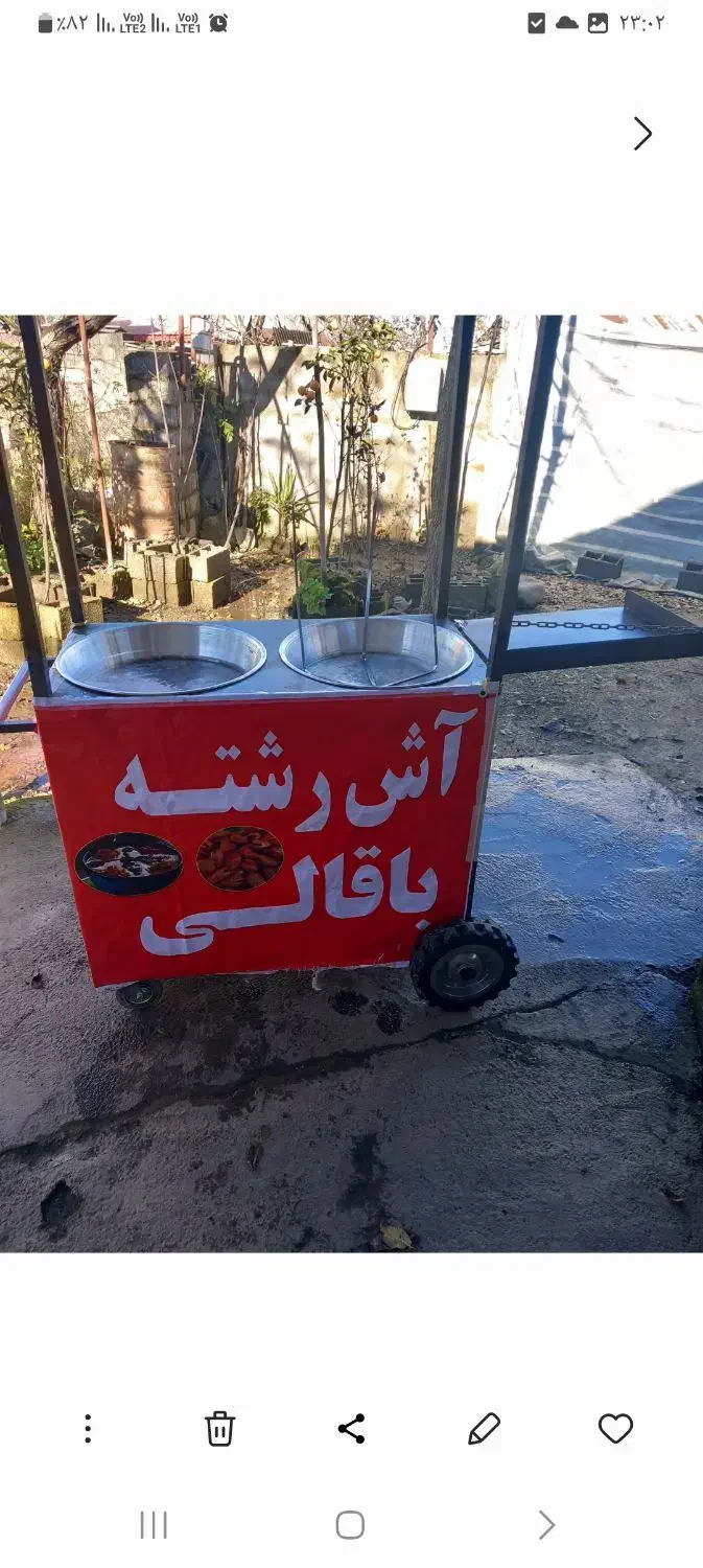 گاری چهارچرخ|کافی‌شاپ و رستوران|احمدسرگوراب, |دیوار