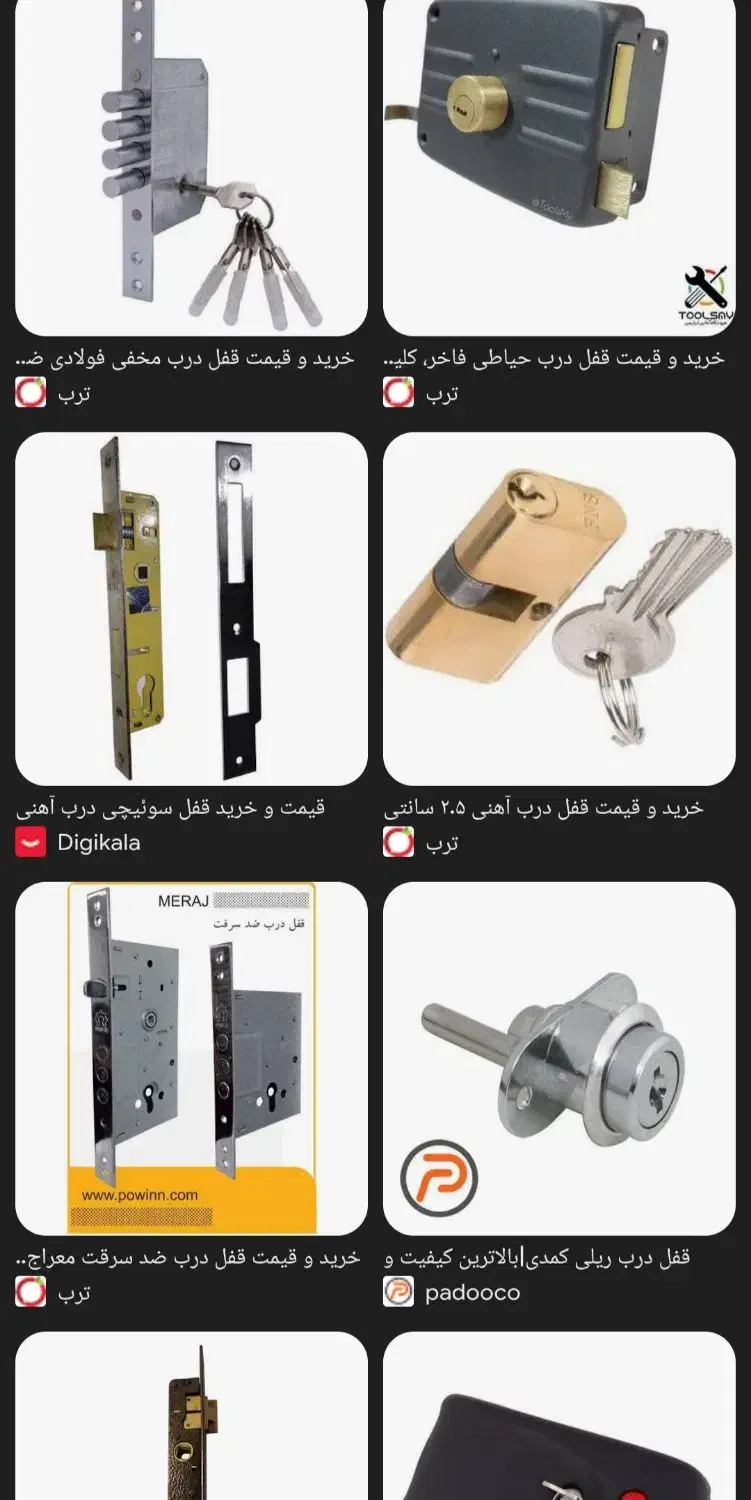 قفل ساز|خدمات پیشه و مهارت|کرج, فاز ۱ مهرشهر|دیوار