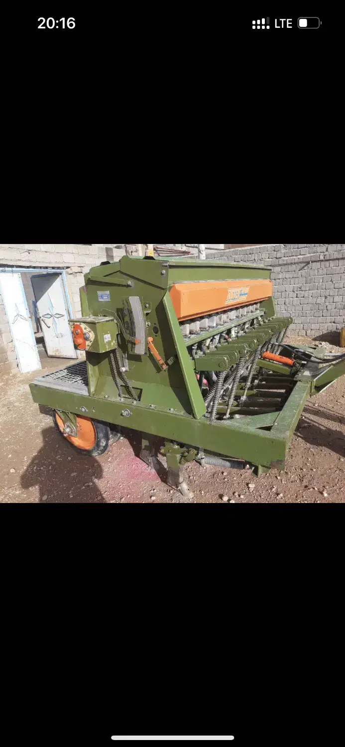 ردیفکار|ماشینآلات صنعتی|چاراویماق, |دیوار