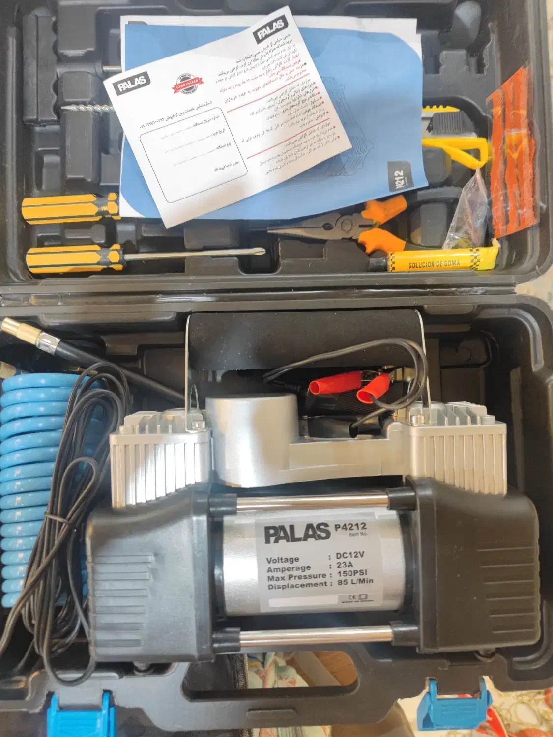 پک پمپ باد دو سیلندر|قطعات یدکی و لوازم جانبی|تهران, نیروی دریایی|دیوار