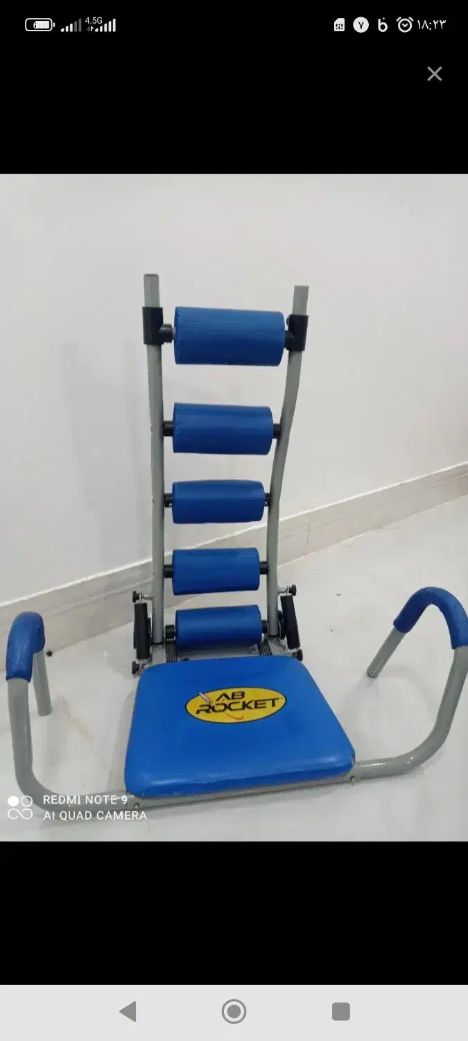 دستگاه دراز و نشست|تجهیزات ورزشی|امیدیه, |دیوار