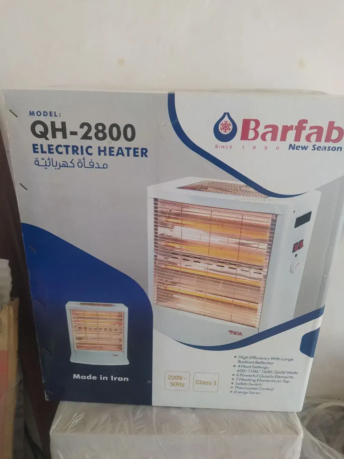 بخاری برقی برفاب مدل qh-2800|بخاری، هیتر، شومینه|قم, انصار‌الحسین|دیوار