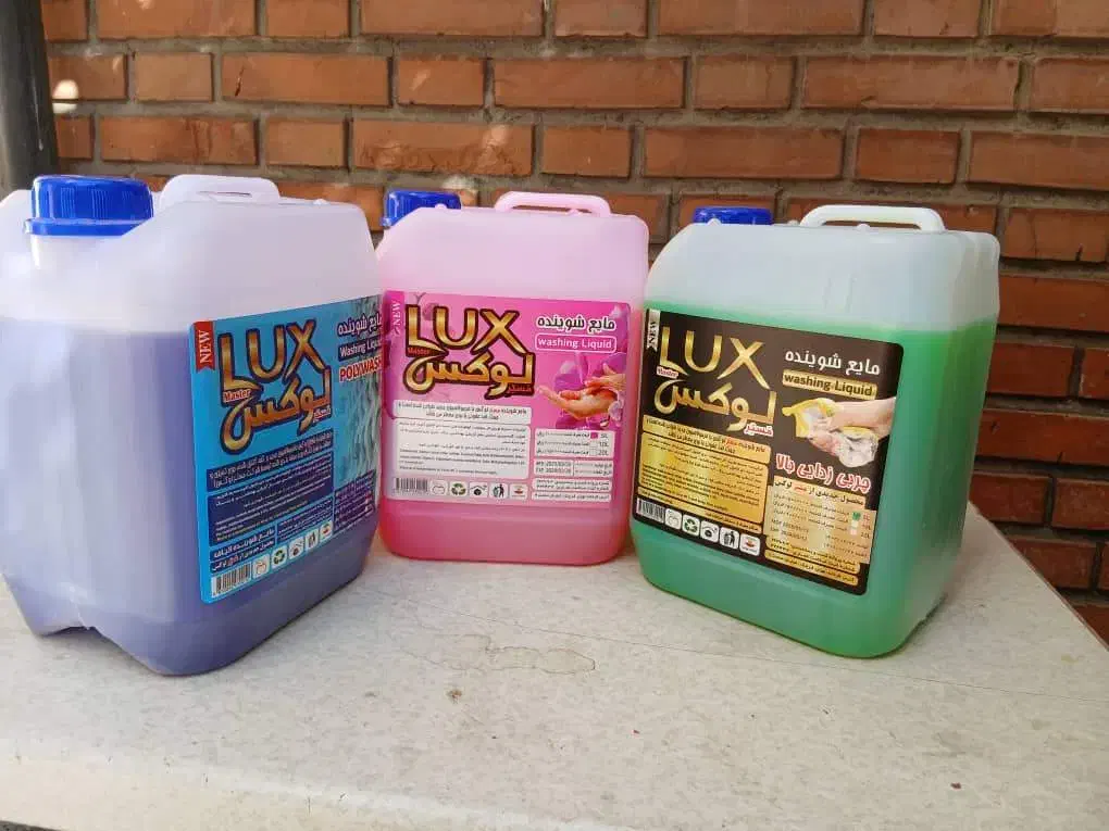 مایع ظرف شویی، لباسشویی،مایع دستشویی|مواد شوینده و دستمال کاغذی|تهران, نازی‌آباد|دیوار