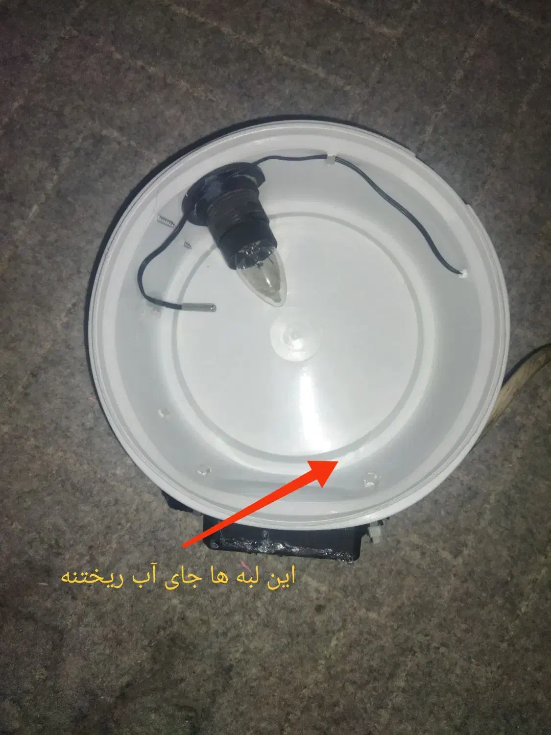 دستگاه جوجه کشی 5 تایی|لوازم جانبی حیوانات|شیراز, کرونی(خاتونک)|دیوار