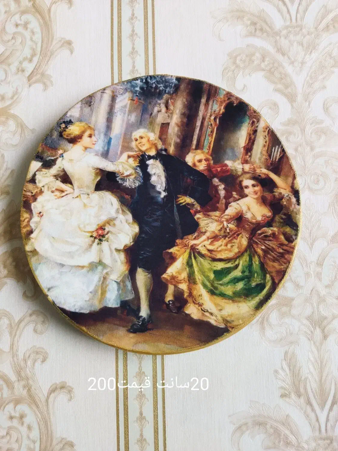 دیوارکوب|تابلو، نقاشی، عکس|خرم‌آباد, |دیوار