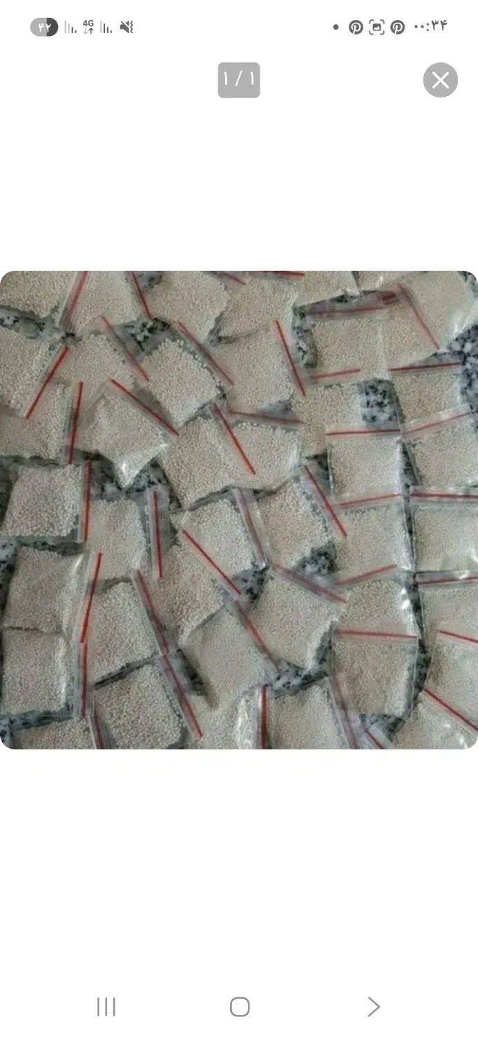 پودر شپش|آرایشی، بهداشتی، درمانی|نوشهر, |دیوار