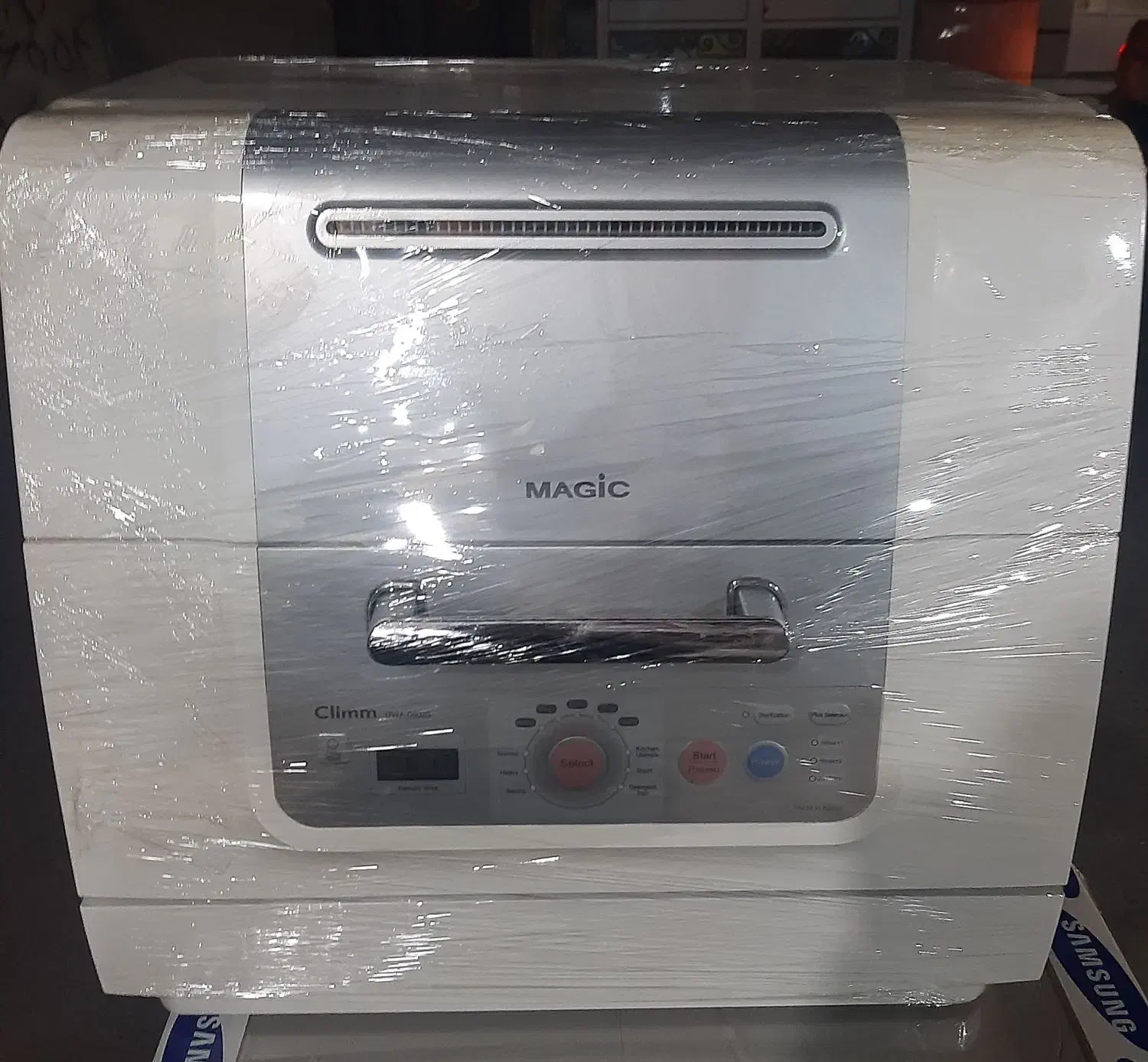 ظروف شویی رو میزی magic|ماشین ظرفشویی|شهریار, شهرک مصطفی خمینی|دیوار