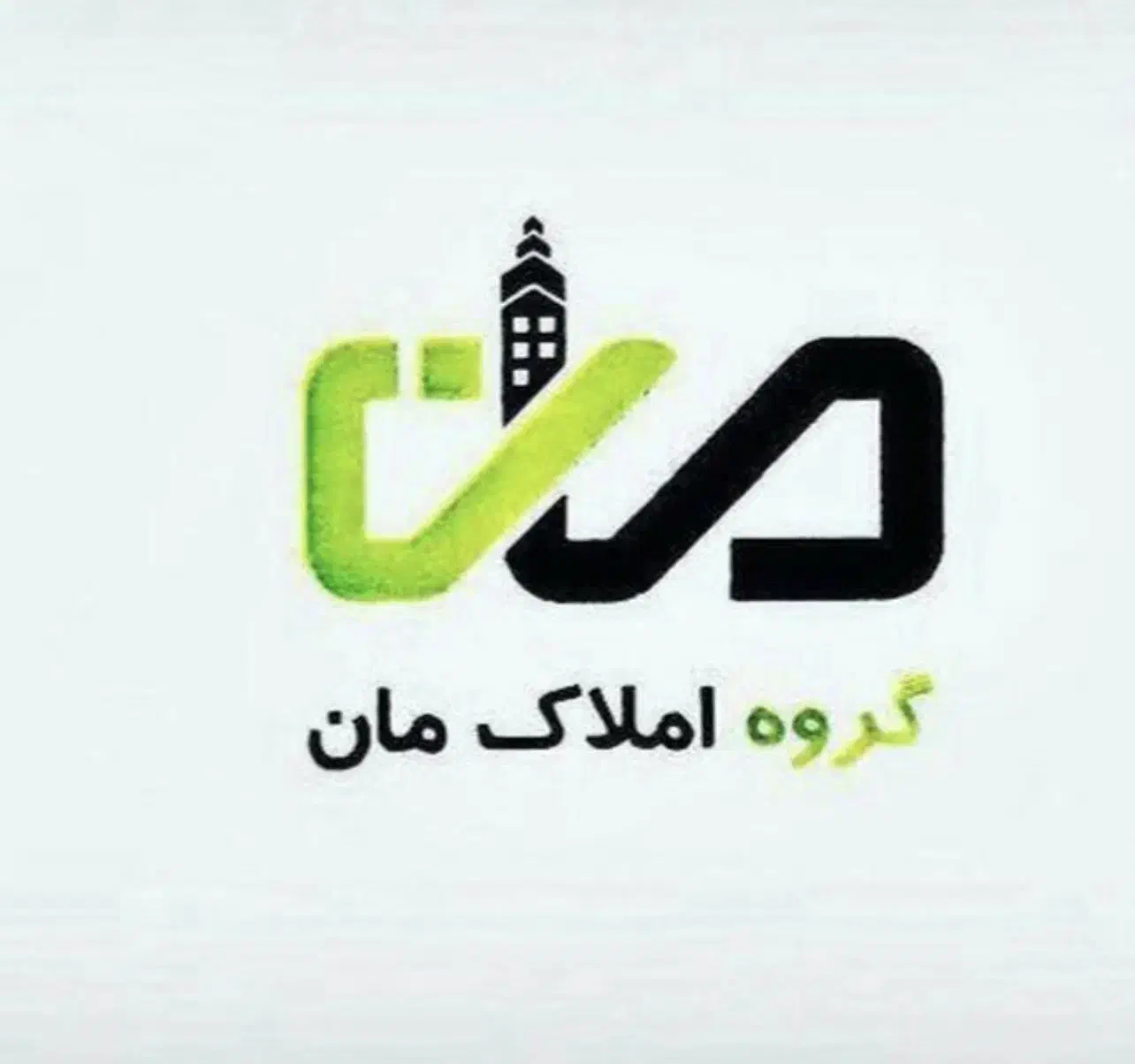 رهن و اجاره واحد ۱۵۵ متر / بعثت|اجارهٔ آپارتمان|شیراز, بعثت|دیوار