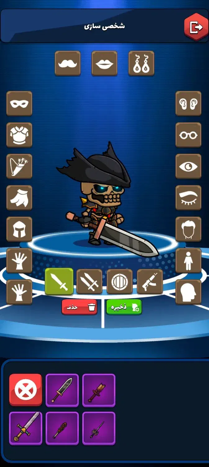 اکانت لیگ مافیا|کنسول، بازی ویدئویی و آنلاین|کرمان, |دیوار