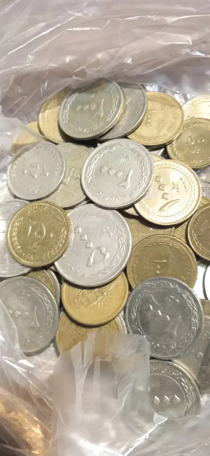 سکه و کوپن جمهوری اسلامی|کلکسیون سکه، تمبر، اسکناس|فولادشهر, A6|دیوار