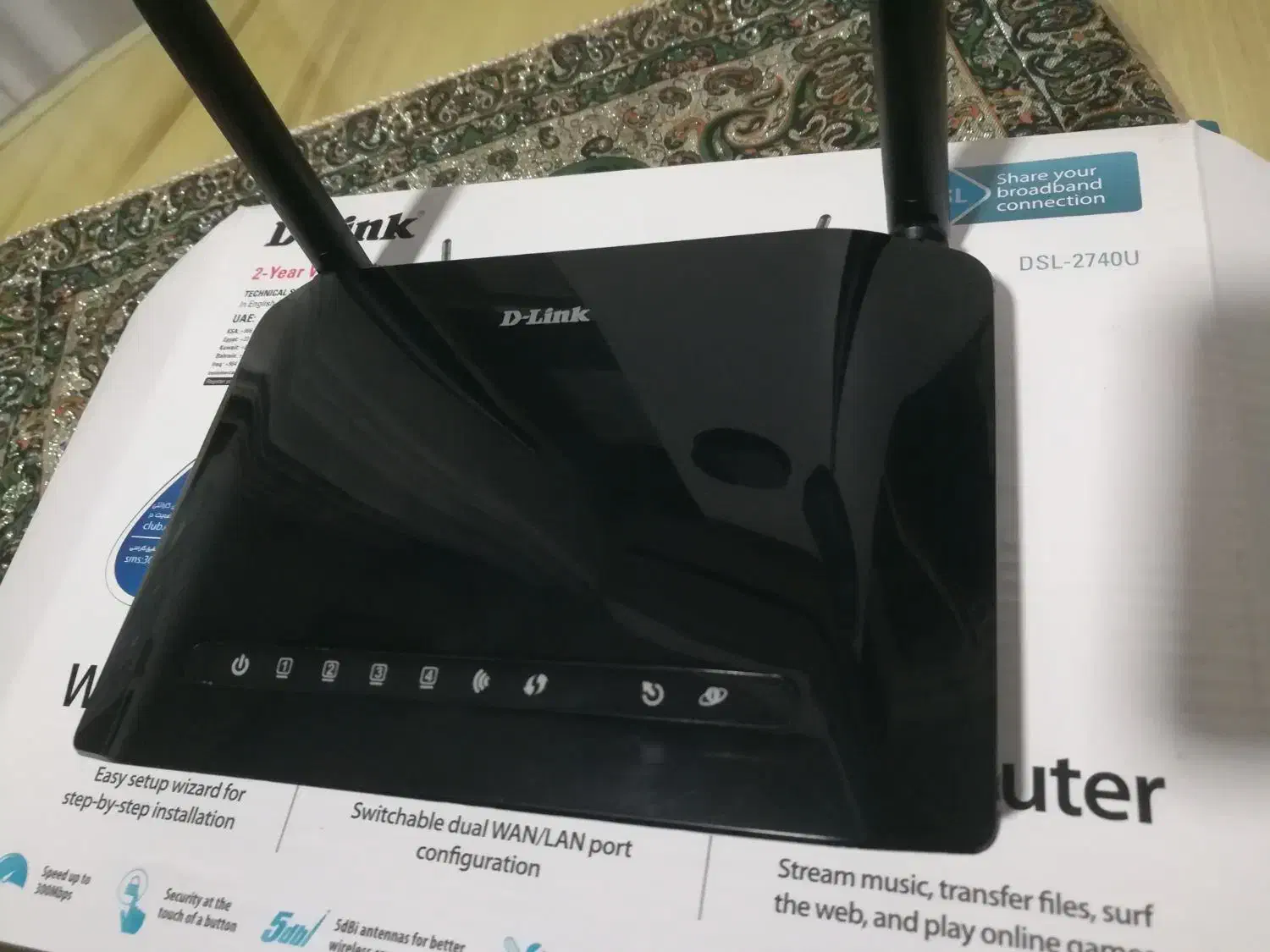 مودم ای دی اس ال دی لینک|مودم و تجهیزات شبکه|بوشهر, |دیوار