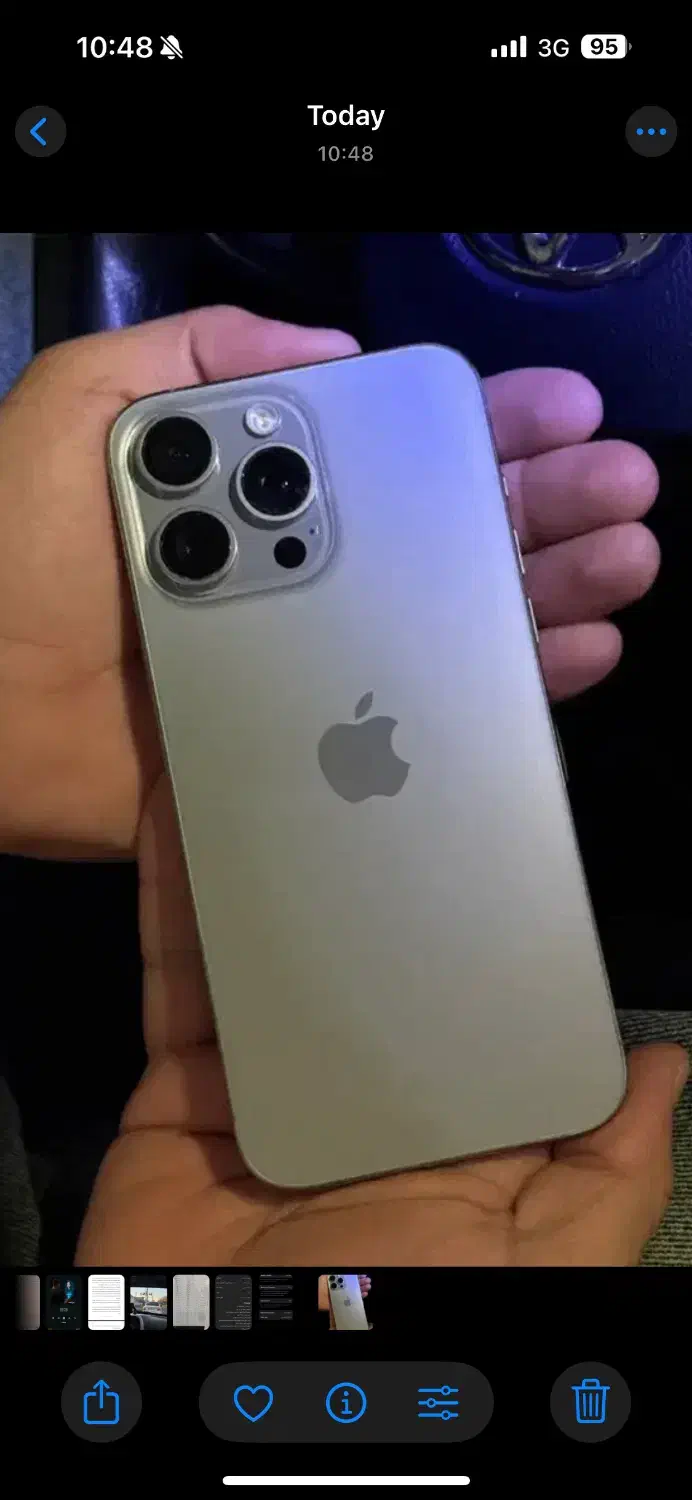 ایفون ۱۵ پرومکس ۲۵۶ (iPhone 15 Pro Max)|موبایل|هشتگرد, شهرک ولیعصر (مصلی)|دیوار