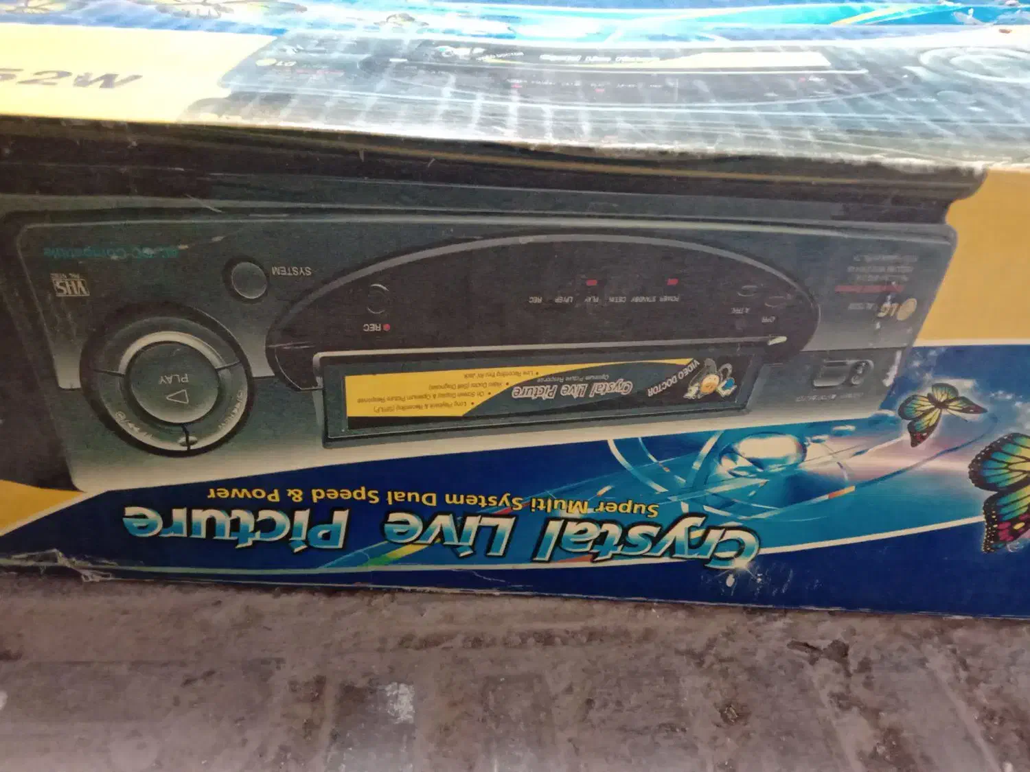 دی وی دی|پخش‌کننده DVD و ویدیو|گرگان, |دیوار