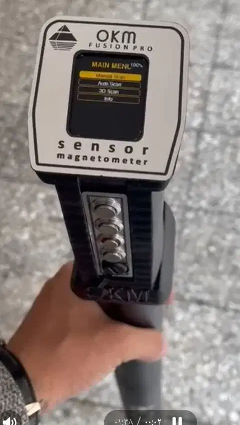 اسکنر 3D مدل pro تصویر برداری کونومی|پرینتر، اسکنر، کپی، فکس|تهران, صادقیه|دیوار