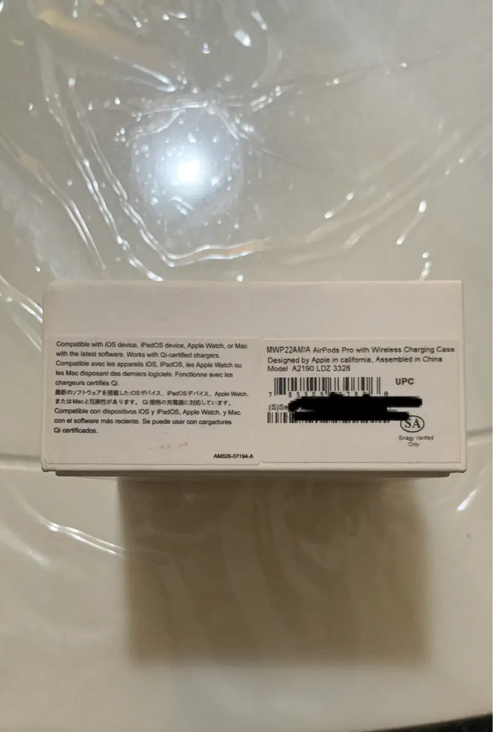 Air pod pro|لوازم جانبی موبایل و تبلت|تهران, اختیاریه|دیوار