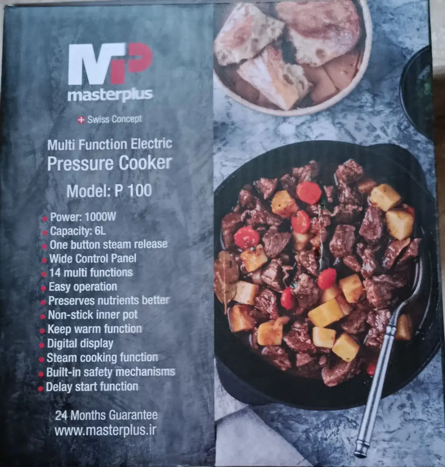 زود پز و پلو پز برقی MASTTER PLUS|اجاق گاز و لوازم برقی پخت‌وپز|ری, دیلمان|دیوار