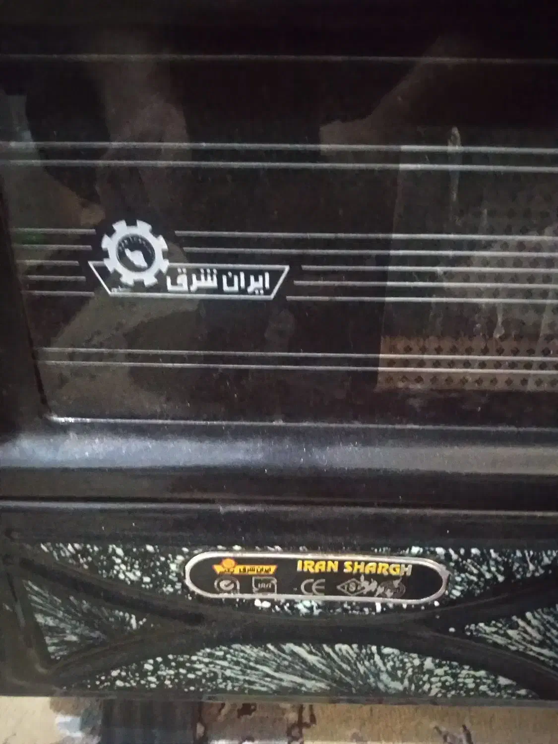 بخاری|بخاری، هیتر، شومینه|بهارستان, |دیوار