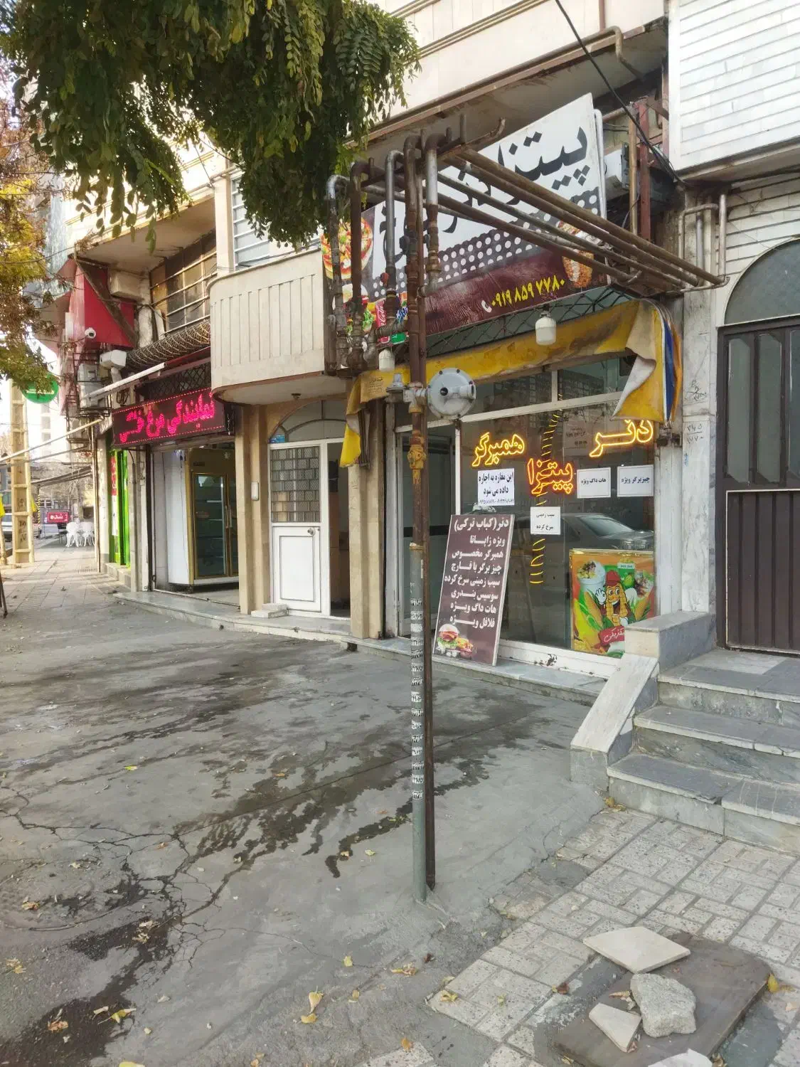 اجاره مغازه|اجارهٔ مغازه و غرفه|ارومیه, |دیوار