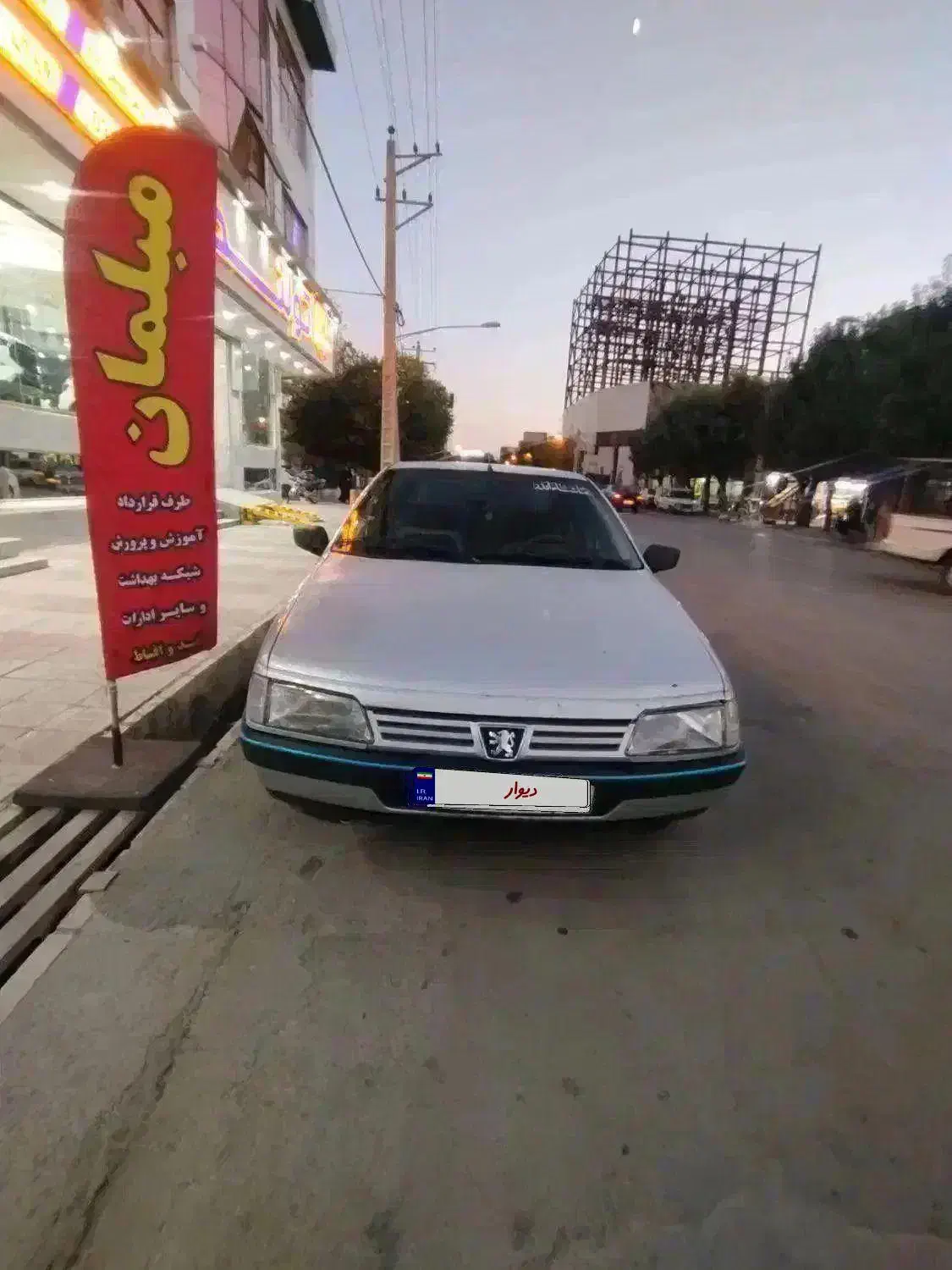 405مدل91دوگانه‌ شرکت|خودرو سواری و وانت|نورآباد, |دیوار