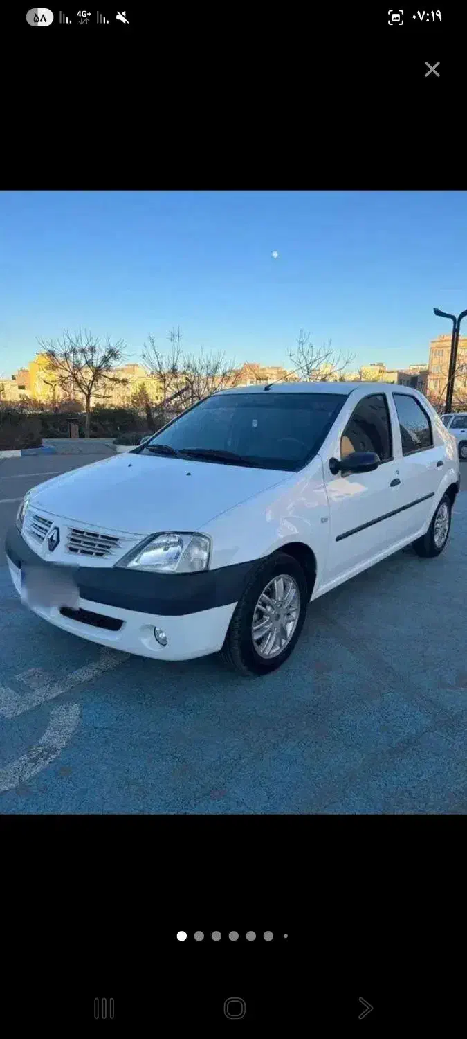 ال نود مدل ۹۷|خودرو سواری و وانت|کرمانشاه, |دیوار