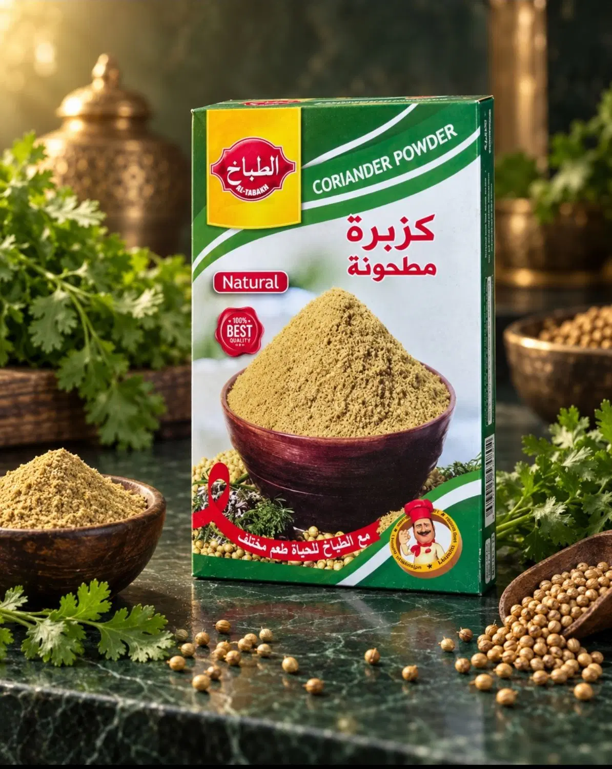 کارخانه تولید ادویه سهند|عمدهفروشی|تهران, بازار|دیوار