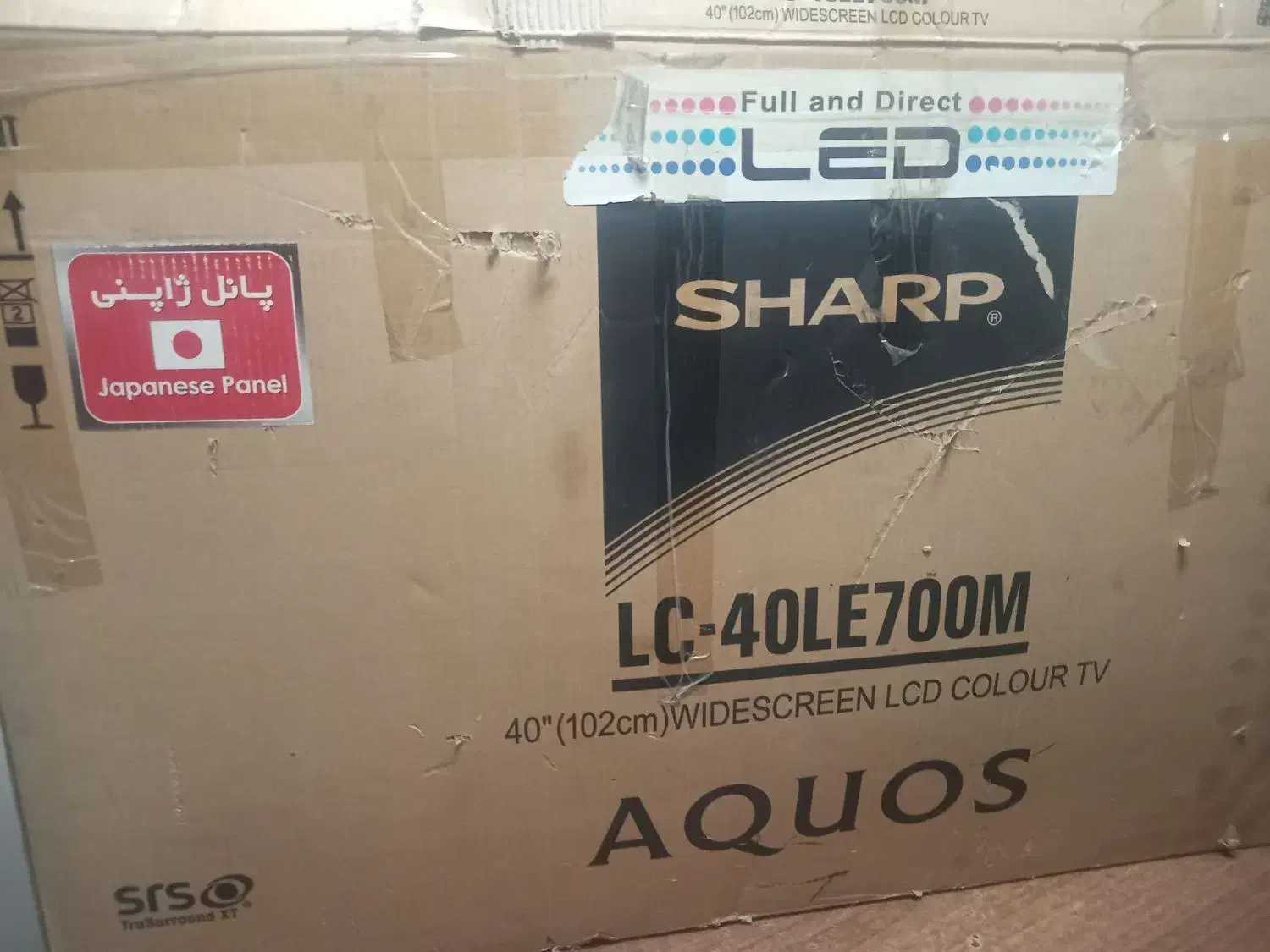 بنام خدا تلویزیون شارپ اصل ژاپن ۴۰اینچ|تلویزیون و پروژکتور|تهران, سنائی|دیوار