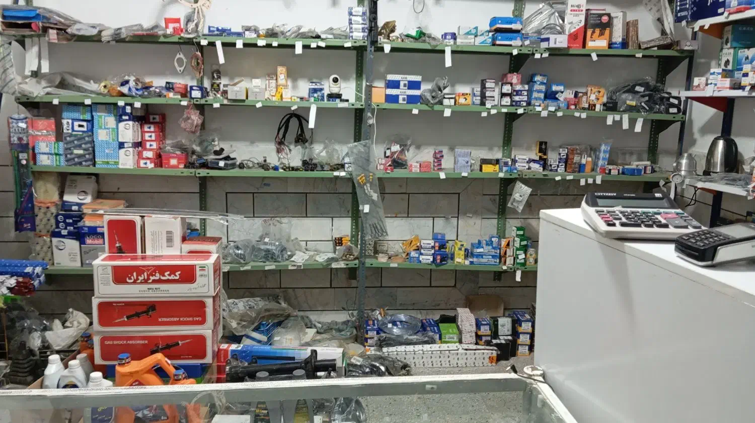 مغازه تجاری|فروش مغازه و غرفه|نیمبلوک, |دیوار