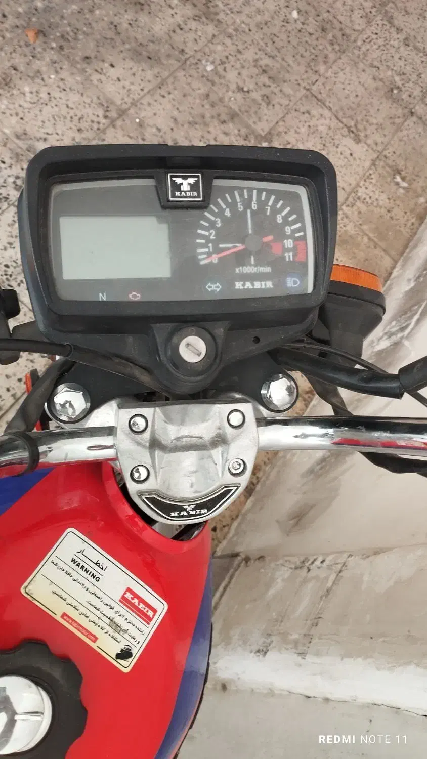 موتور هندا...|موتورسیکلت|مشهد, طلاب|دیوار