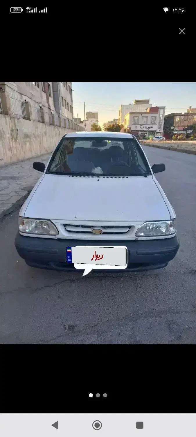 پراید|خودرو سواری و وانت|کرمانشاه, |دیوار