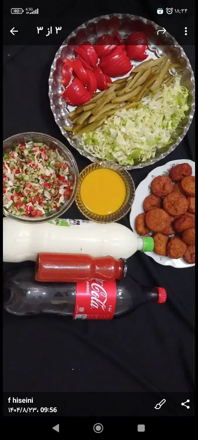 خمیرفلافل خانگی و درجه یک|خوردنی و آشامیدنی|قم, شاه ابراهیم|دیوار