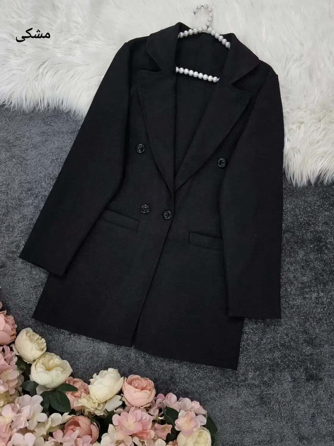 مزوندوز|لباس|رباطکریم, رباطکریم|دیوار