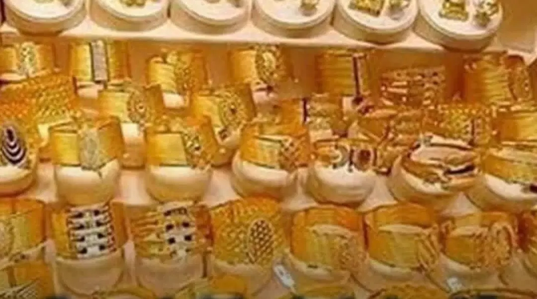 طلا|جواهرات|زرند, |دیوار