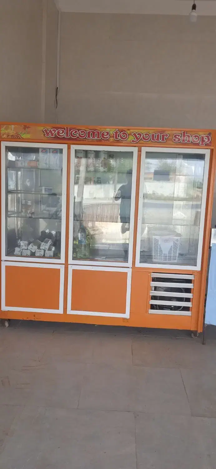 یخچال فریزر|یخچال و فریزر|عطاملک, |دیوار