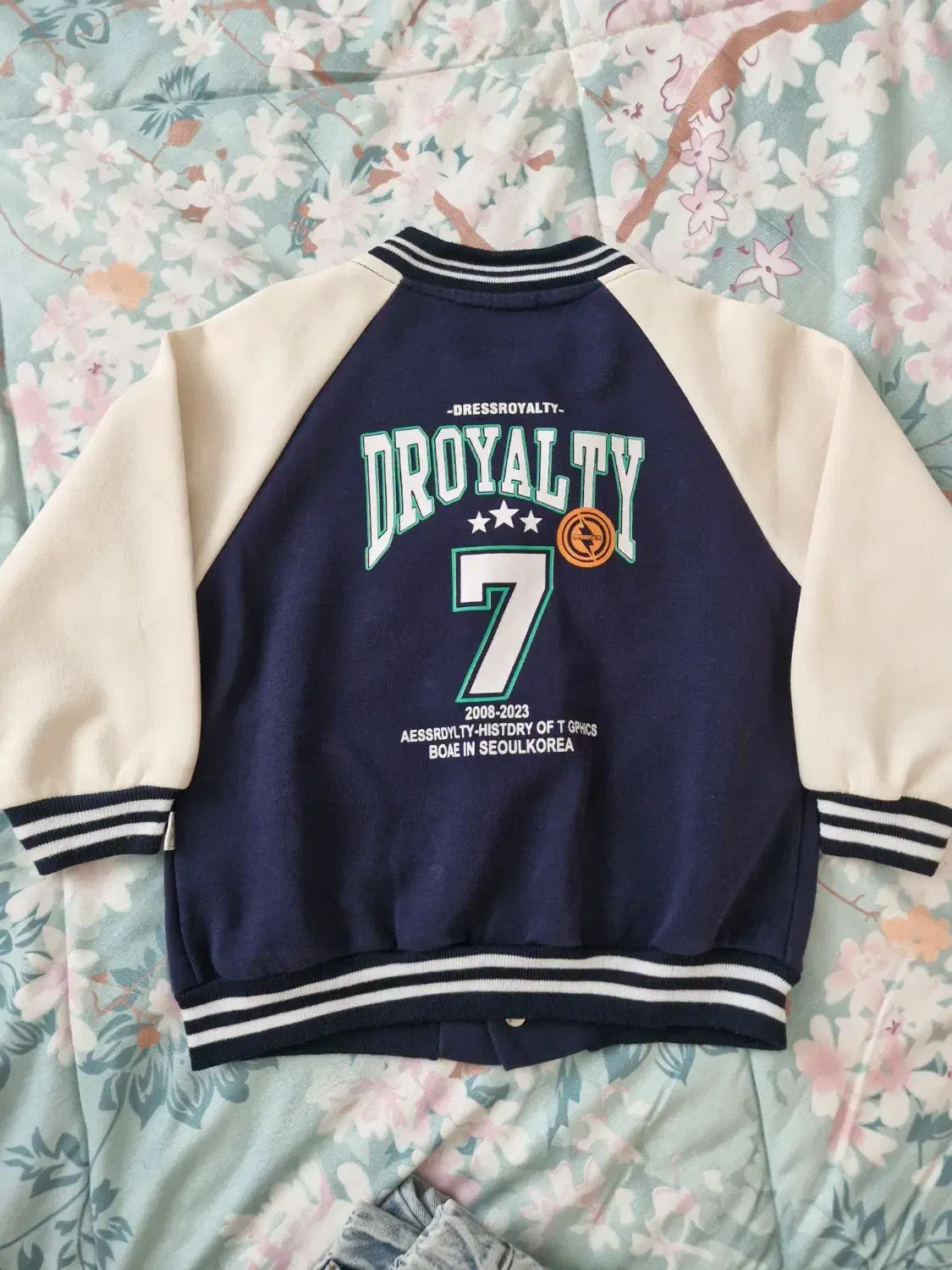 سوییشرت پسرانه|کفش و لباس بچه|اندیشه, اندیشه فاز ۴|دیوار