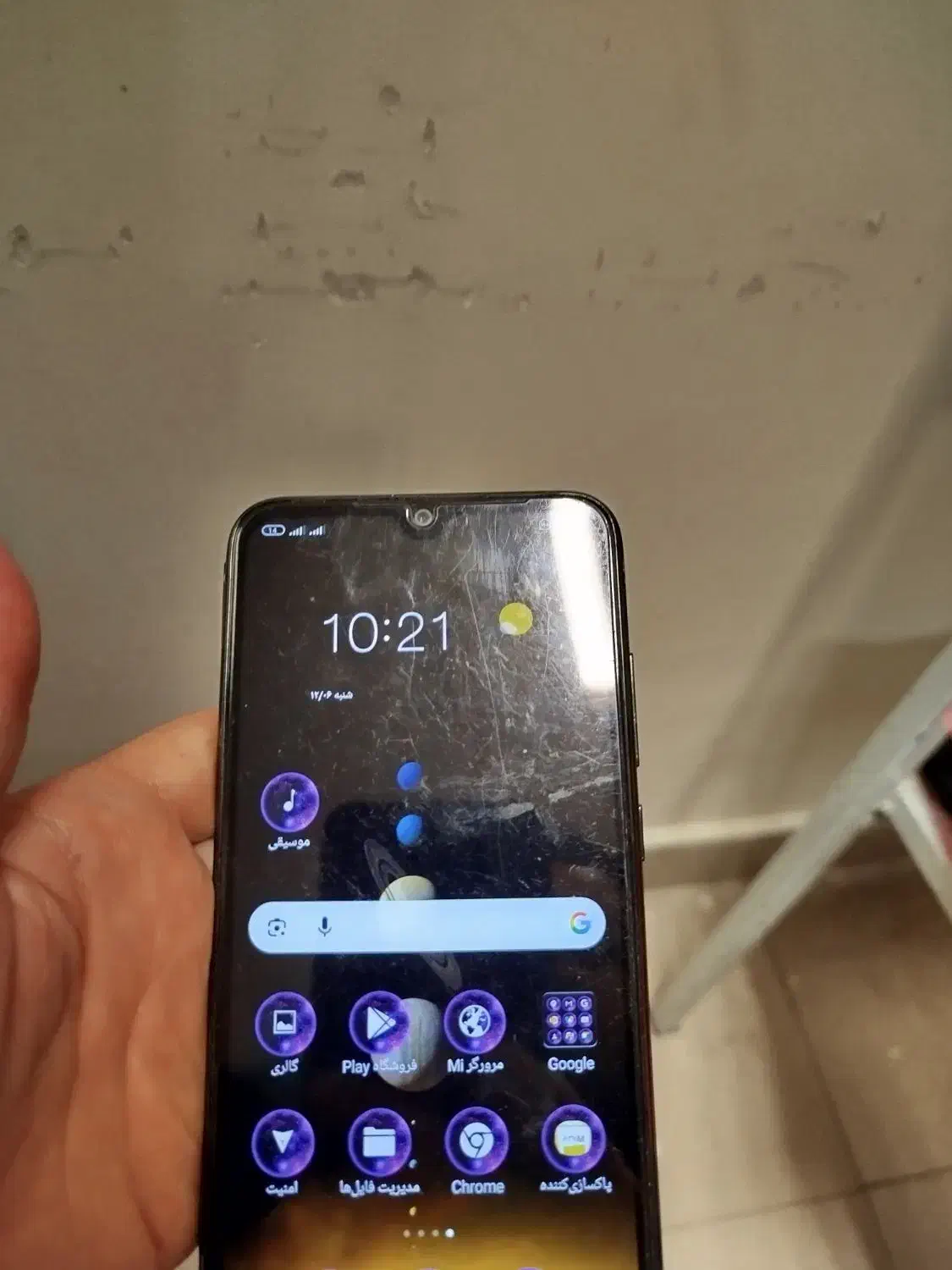 گوشی|موبایل|تبریز, |دیوار