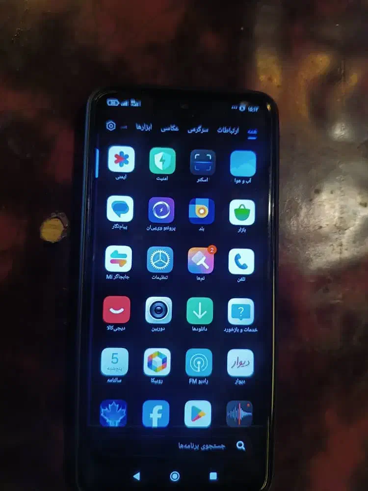 گوشی نوت 14|موبایل|ایرانشهر, |دیوار