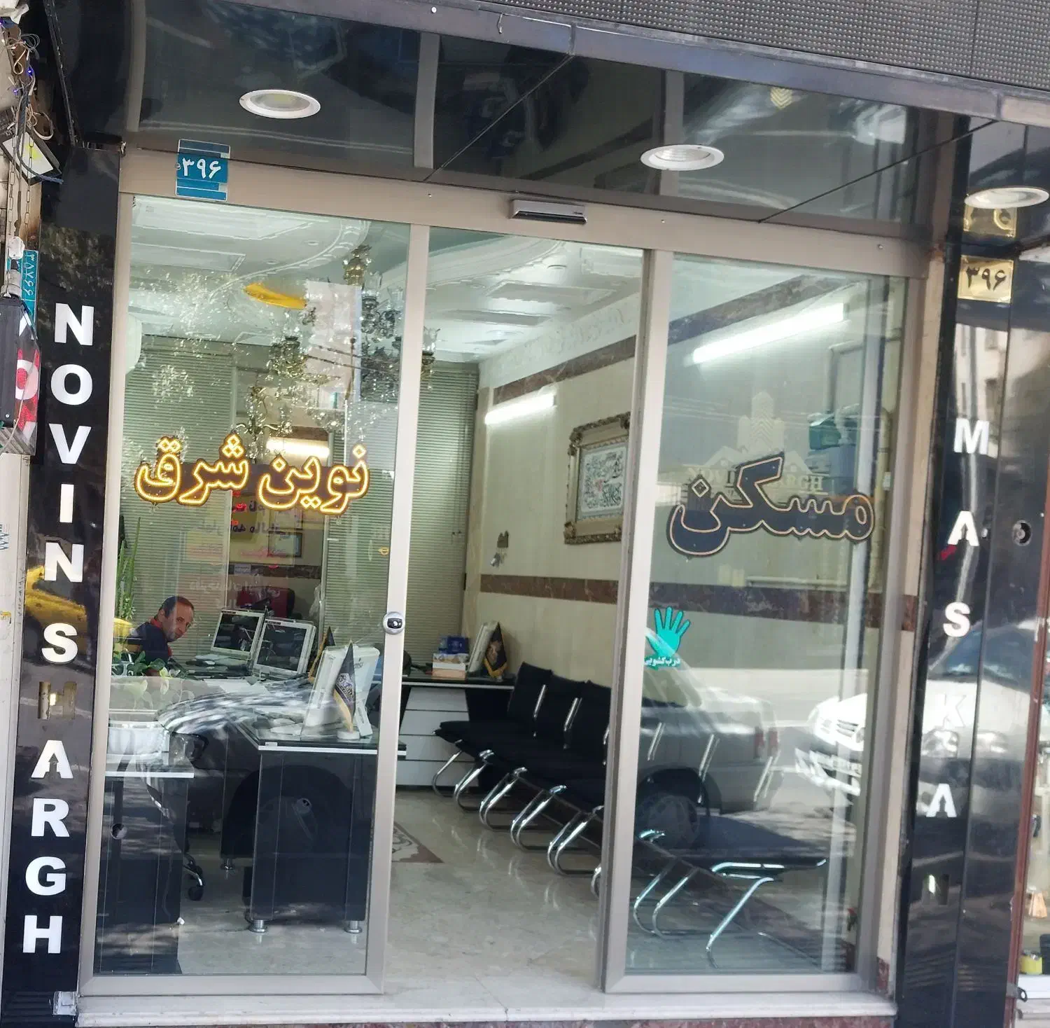 ۵۰‌متر‌۱‌خواب‌طبقه‌دوم‌پارکینگ